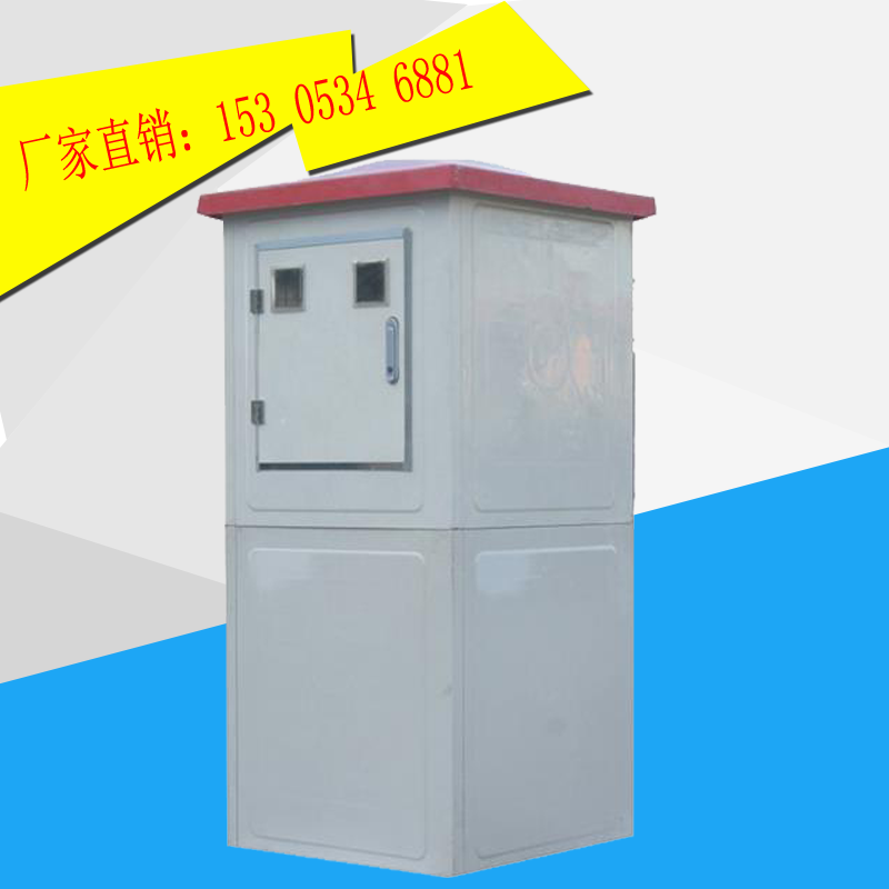 機井射頻卡灌溉控制器廠家