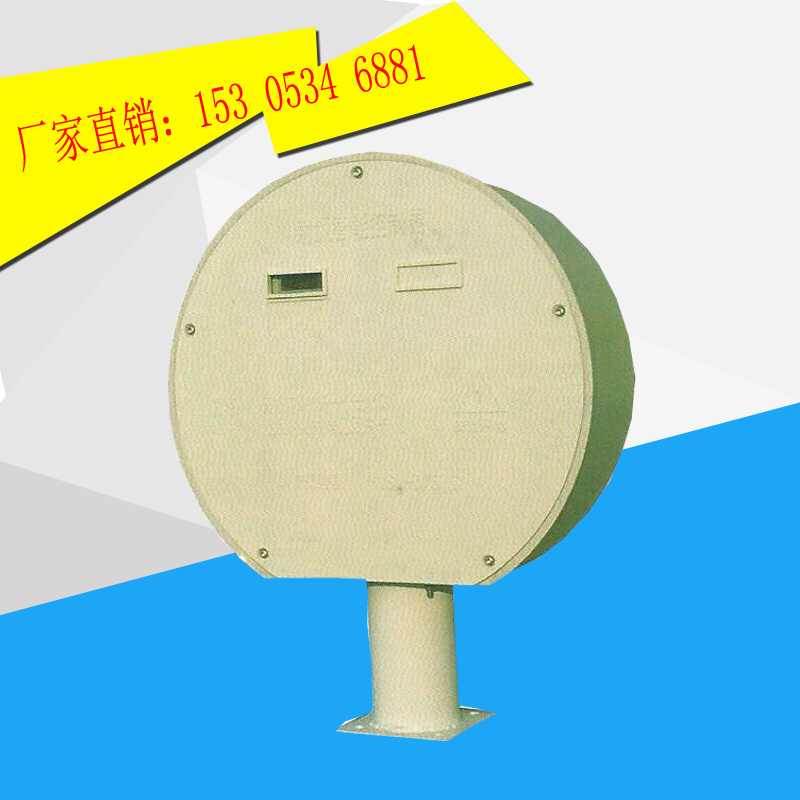 機井射頻卡灌溉控制器廠家